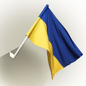 Прапорець України  з автофлагштоком - фото обкладинки книги