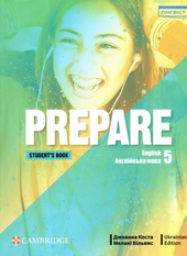 Prepare for Ukraine НУШ 5 Student's Book - фото обкладинки книги