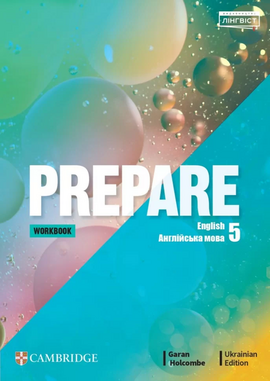 Prepare for Ukraine НУШ 5 Workbook - фото книги
