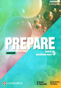 Prepare НУШ 5 Grammar - фото книги