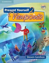 Present Yourself 2 Student's Book with Audio CD : Viewpoints - фото обкладинки книги