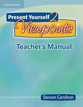 Present Yourself 2. Viewpoints Teacher's Manual - фото обкладинки книги