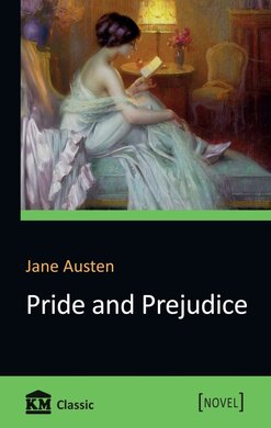 Pride and Prejudice - фото книги