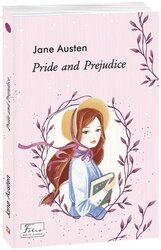 Pride and Prejudice - фото обкладинки книги