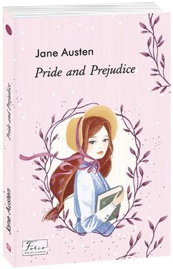 Pride and Prejudice - фото книги