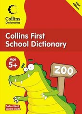 Primary Dictionaries. First School Dictionary. Age 5+ - фото обкладинки книги