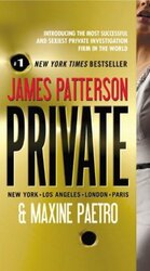 Private : (Private 1) - фото обкладинки книги