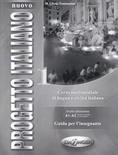 Progetto Italiano Nuovo 1 (A1-A2). Guida per L'insegnante - фото обкладинки книги