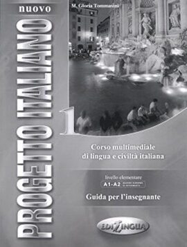 Progetto Italiano Nuovo 1 (A1-A2). Guida per L'insegnante - фото книги