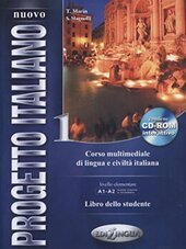 Progetto Italiano Nuovo 1 (A1-A2). Libro dello studente + CD-ROM - фото обкладинки книги