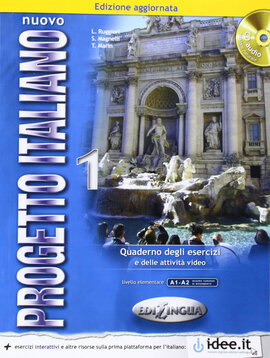 Progetto Italiano Nuovo 1 (A1-A2). Quaderno degli esercizi COLORE + CD Audio - фото книги