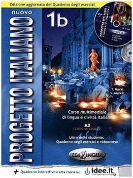 Progetto Italiano Nuovo 1В. Libro&Quaderno + CD Audio (підручник+робочий зошит+аудіодиск) - фото книги