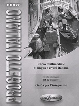 Progetto Italiano Nuovo 2 (B1-B2). Guida per L'insegnante - фото книги