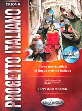 Progetto Italiano Nuovo 2 (B1-B2). Libro dello studente + CD-ROM - фото книги