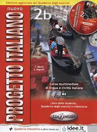 Progetto Italiano Nuovo 2В. Libro&Quaderno + CD Audio (підручник+робочий зошит+аудіодиск) - фото книги