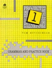 Project English: Grammar and Practice Book Bk.1 - фото обкладинки книги