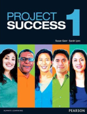 Project Success 1 Student Book with eText + MEL (підручник) - фото обкладинки книги