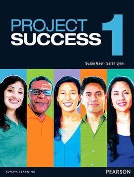 Project Success 1 Student Book with eText + MEL (підручник) - фото книги
