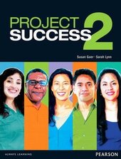 Project Success 2 Student Book with eText + MEL (підручник) - фото обкладинки книги