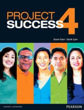 Project Success 4 Student Book with eText + MEL (підручник) - фото обкладинки книги