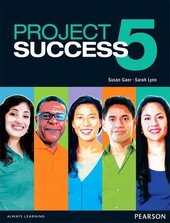 Project Success 5 Student Book with eText + MEL (підручник) - фото обкладинки книги