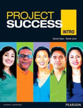 Project Success Introductory Student Book with eText + MEL (підручник) - фото обкладинки книги