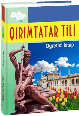Qrmtatar tili. gretici kitap - фото книги