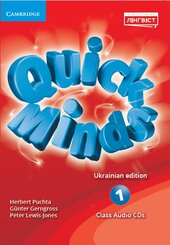 Quick Minds (Ukrainian edition) 1. Class Audio CDs (набір із 4 аудіодисків) - фото обкладинки книги