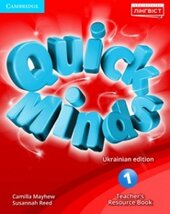 Quick Minds (Ukrainian edition) 1 Teacher's Resource Book - фото обкладинки книги