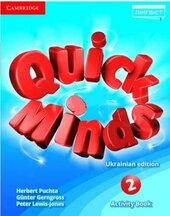 Quick Minds (Ukrainian edition) НУШ 2 Activity Book (2018/2019) - фото обкладинки книги