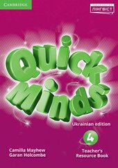 Quick Minds (Ukrainian edition) НУШ 4 Teacher's Resource Book - фото обкладинки книги