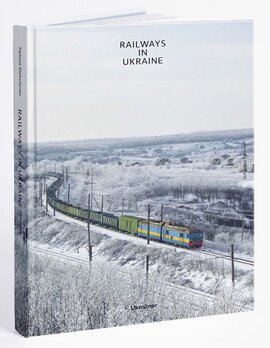 Railways in Ukraine - фото книги