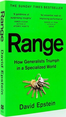 Range: How Generalists Triumph in a Specialized World (new) - фото книги