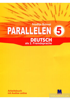 Раrallelen 5 Arbeitsbuch mit Audio-CD - фото книги