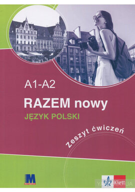 Razem nowy A1-A2 - фото книги