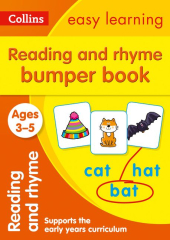 Reading and Rhyme Bumper Book Ages 3-5 - фото обкладинки книги