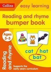 Reading and Rhyme Bumper Book. Ages 3-5 - фото обкладинки книги