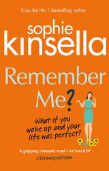Remember Me? (м'яка обкл.) - фото обкладинки книги