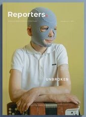 «Reporters. Unbroken» Special 2/2024 (eng) - фото обкладинки книги