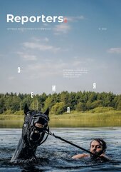 «Reporters. Земля» № 08/2024 - фото обкладинки книги