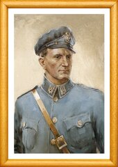 Репродукція "Роман Шухевич" 21*30см - фото обкладинки книги