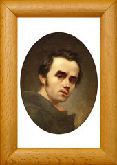 Репродукція "Шевченко Автопортрет" 10*15см. - фото обкладинки книги