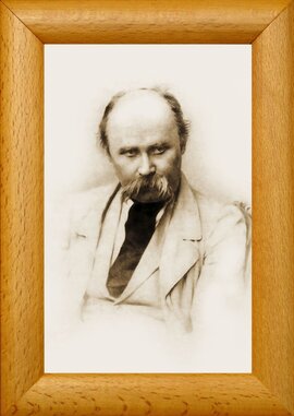 Репродукція "Шевченко Фото" 10*15см - фото книги