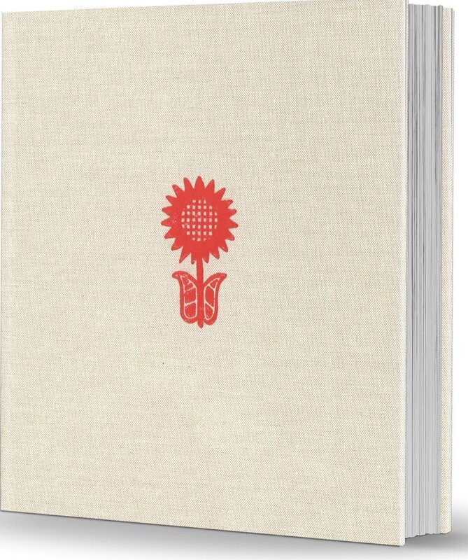 Сад українського модерну. Українська стилістика в архітектурі...