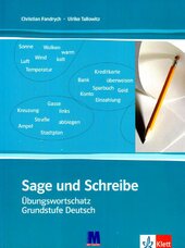 Sage und Schreibe - фото обкладинки книги