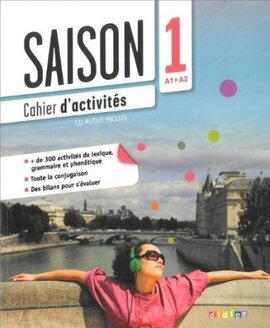Saison 1 (A1-A2). Cahier d'activites +CD - фото книги