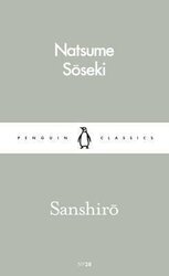 Sanshiro - фото обкладинки книги