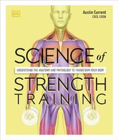 Science of Strength Training - фото обкладинки книги