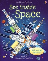 See Inside Space - фото обкладинки книги