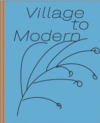 Селянське — модерне - фото книги